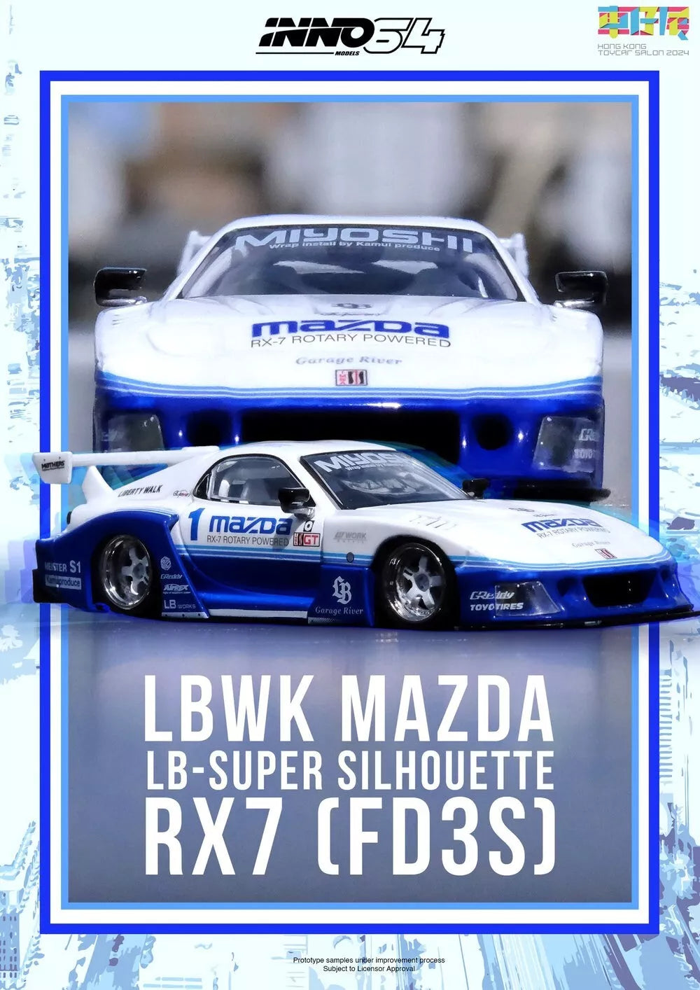 LBWK Mazda RX7 (FD3S) INNO64 - Hong Kong Toy Car Salon