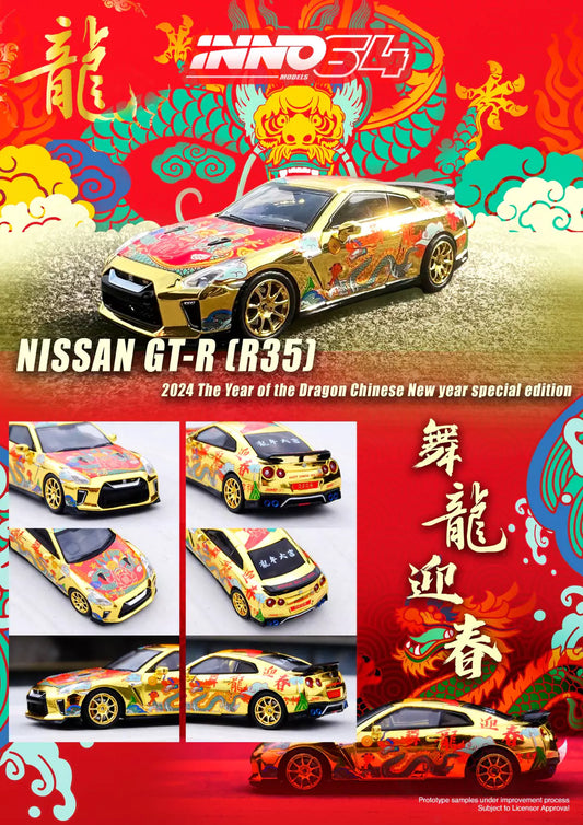 Nissan GT-R (R35) - "Year of the Dragon" - 2024 Chinese New Year Special Edition - INNO64